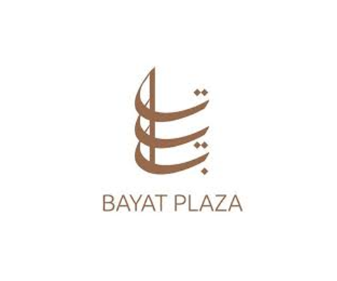 Event Hall/قاعة المناسبات